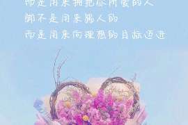 东昌府婚外情调查